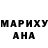 Конопля VHQ Lilapen