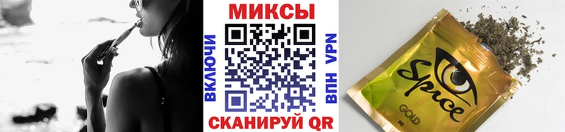 что такое наркотик  Кировград  Бутират GHB 
