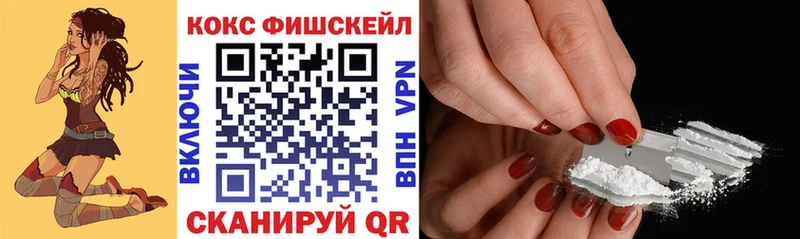 КОКАИН 97% Кировград