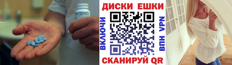закладка  Кировград  ЭКСТАЗИ Cube 