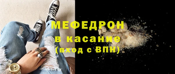 mix Абдулино