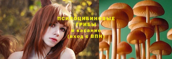 гашиш Абинск