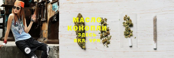 mix Абдулино