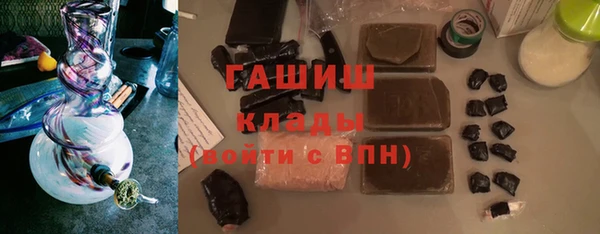 индика Алексеевка