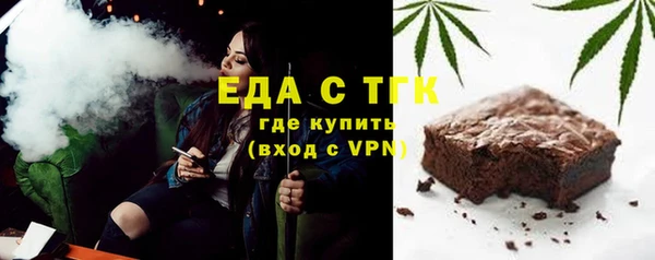 гашик Абаза