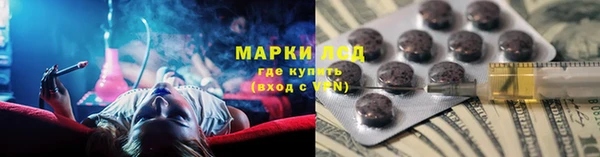 гашиш Абинск