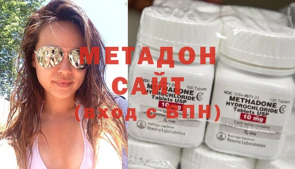mix Абдулино