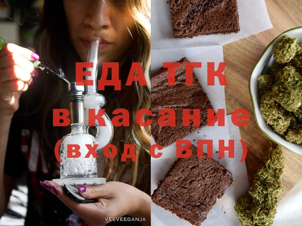 mix Абдулино