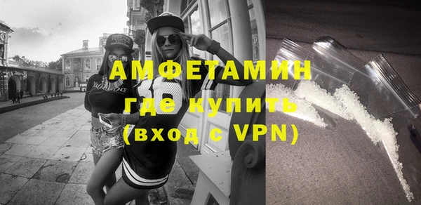 mix Абдулино