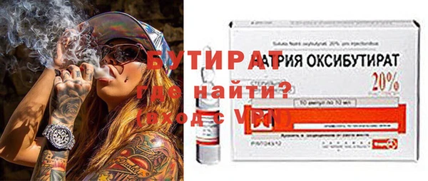 гашиш Абинск