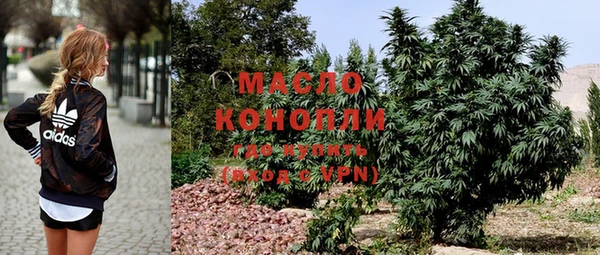 гашиш Абинск