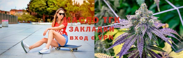 mix Абдулино