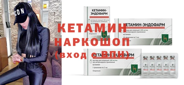 гашик Абаза