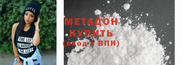 mix Абдулино