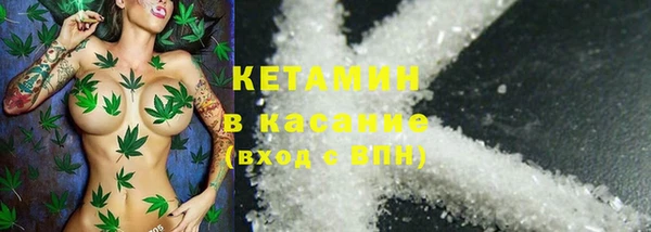 гашиш Абинск