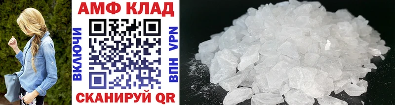 Метамфетамин Декстрометамфетамин 99.9% Кировград