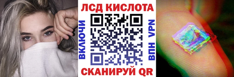 Марки NBOMe 1500мкг  купить   Кировград 