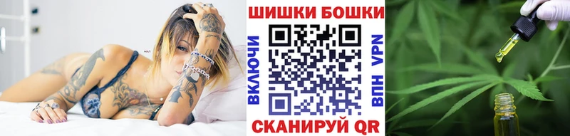 Марихуана AK-47  что такое наркотик  Кировград 